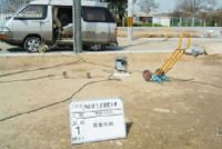 地盤調査